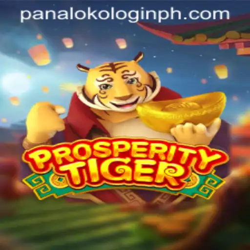 Exploring the Riches of ProsperityTiger: An In-Depth Look